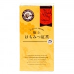 極上 はちみつ紅茶