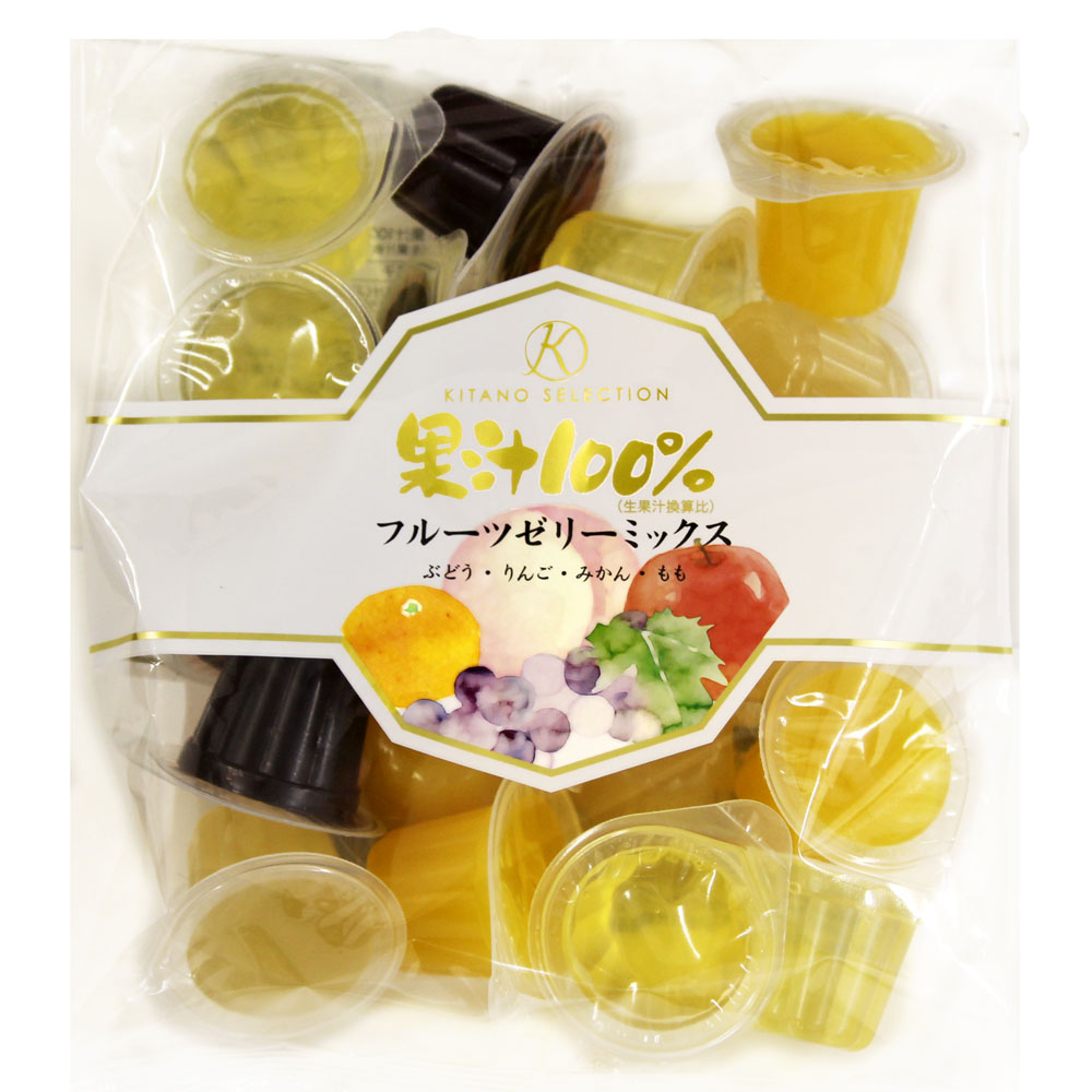 果汁100 フルーツゼリーミックス Kitano Selection 北野エース公式通販 北野エースweb Shop