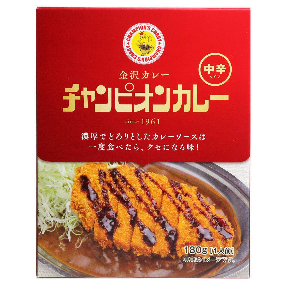 金沢カレー チャンピオンカレー 北野エース公式通販 北野エースweb Shop