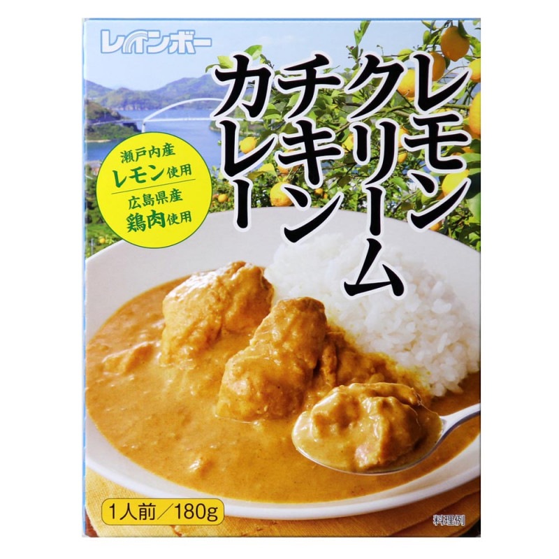 レモンカレー様専用 ビス付アイアンレッグ 角度付 太さ22 全長680ミリ :