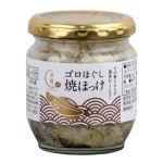 ゴロほぐし 焼ほっけ