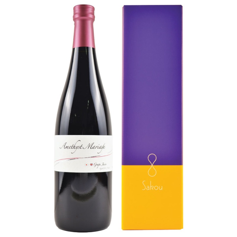 アメジストさん専用 JZ MICROPHONES ( ジェイゼットマイクロフォンズ ) The Amethyst Shock