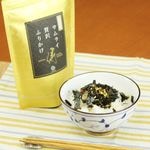 サムライ贅沢ふりかけ