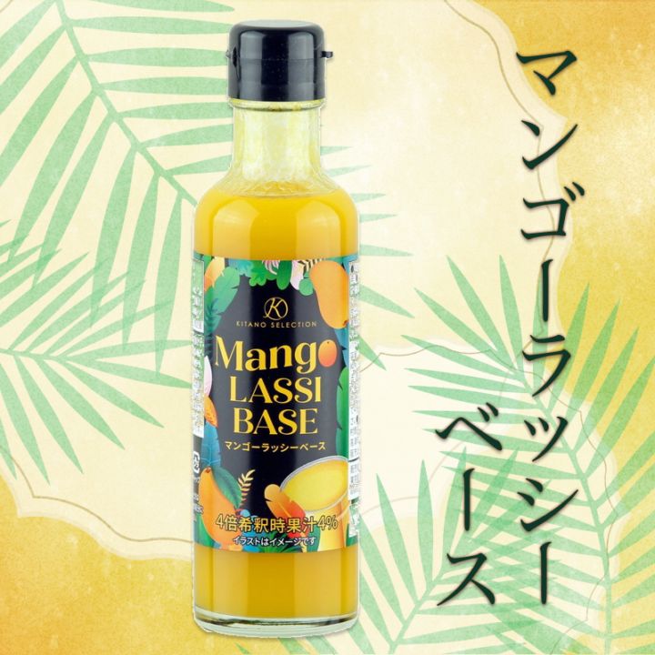 ブラッドオレンジジュース（モロ種）　100%ストレートジュース　12本入 楽天市場】ブラッドオレンジジュース ブラッドオレンジ オレンジ