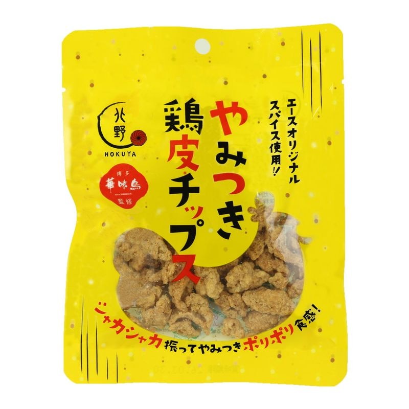 やみつき鶏皮チップス 博多華味鳥監修｜北野エースWEB SHOP