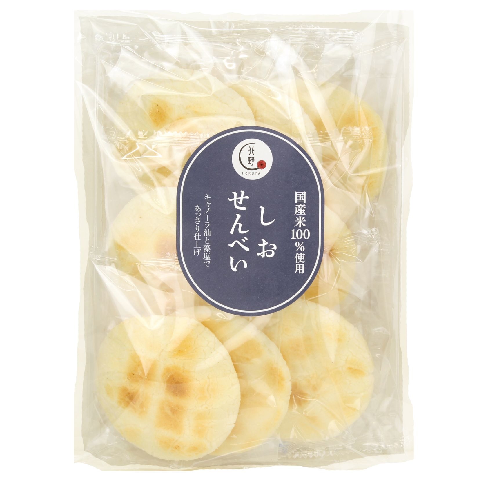 ほうじ茶（大） お得用｜北野エースWEB SHOP