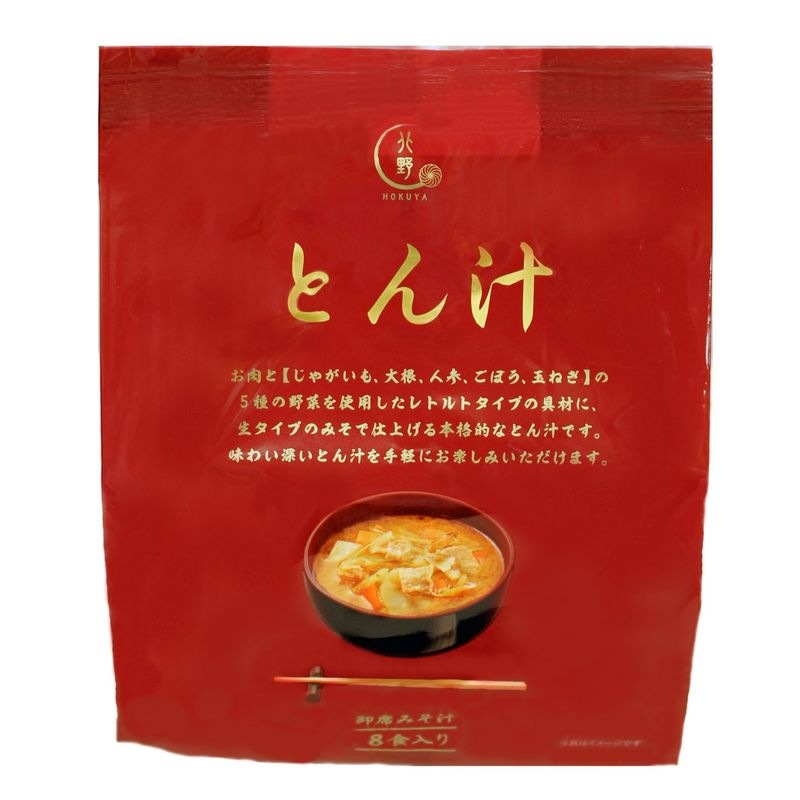 とん汁 8食入り｜北野エースWEB SHOP