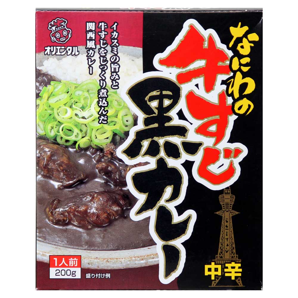 なにわの牛すじ黒カレー｜北野エースWEB SHOP