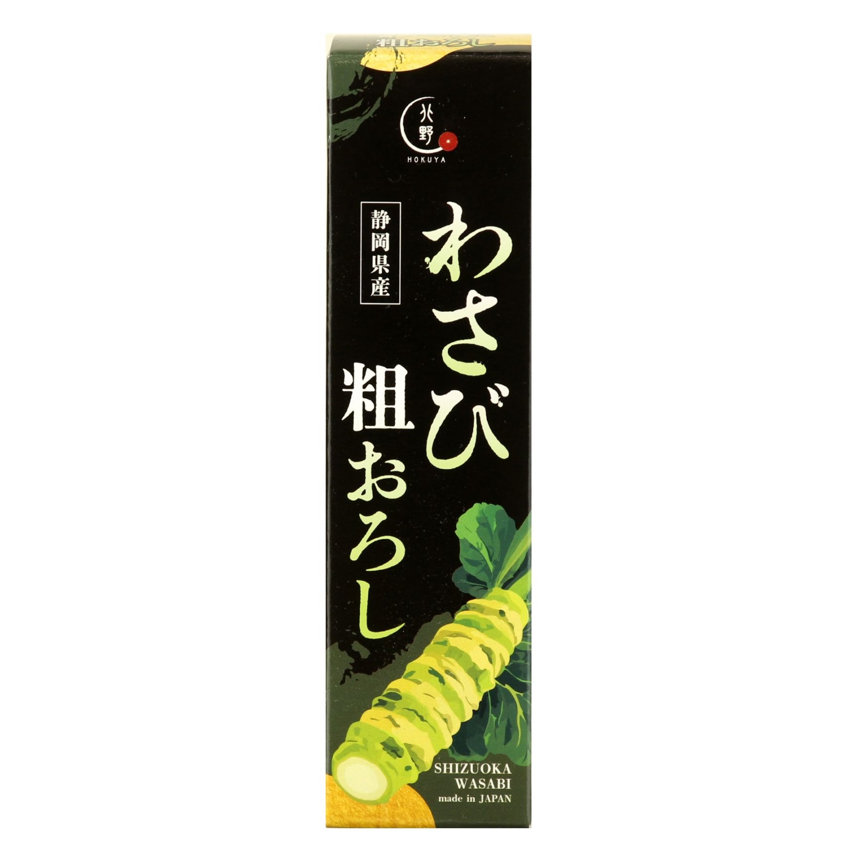 ほわわさん専用 000000001910_7f4r33T.jpg