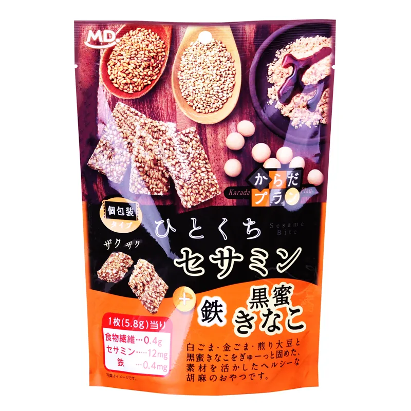 ほうじ茶（大） お得用｜北野エースWEB SHOP