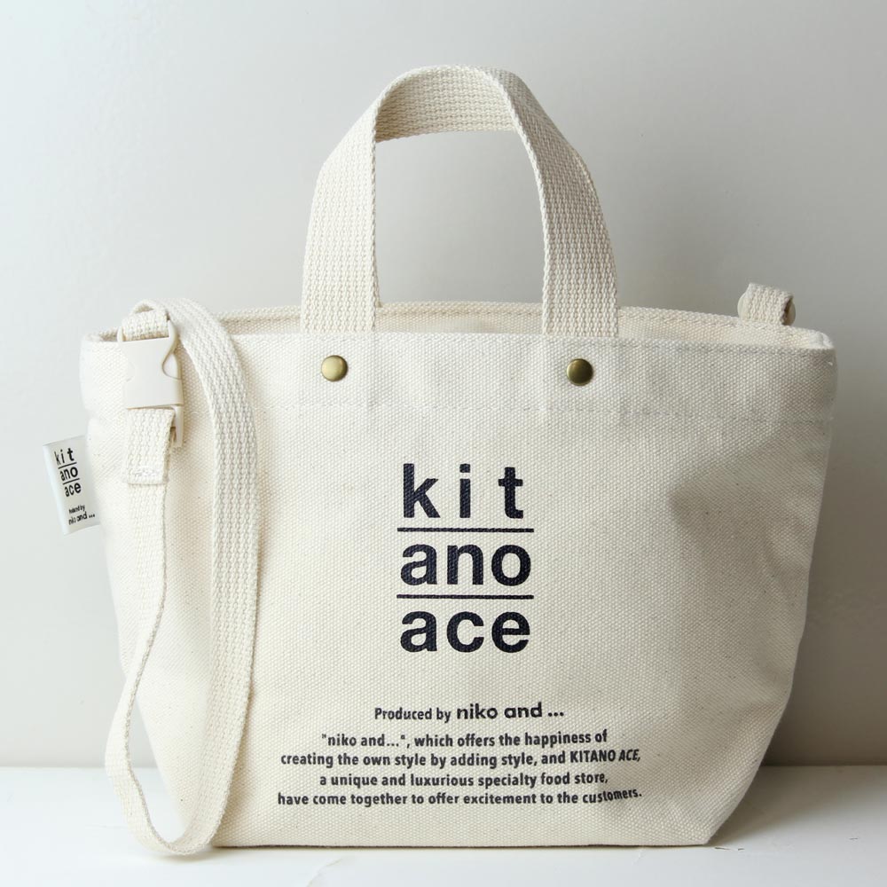専用出品@niko様 KITANOACE オリジナルショルダートート niko and｜北野エースWEB SHOP