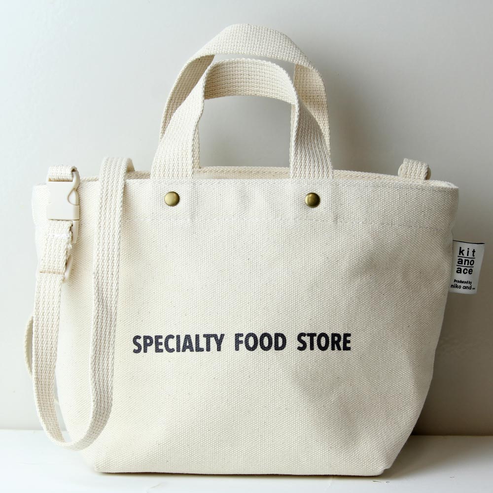 agnes b. アニエスベー カゴバッグ NIKO様 アニエスb かごバッグ agnes b.（アニエスベー）の「かご