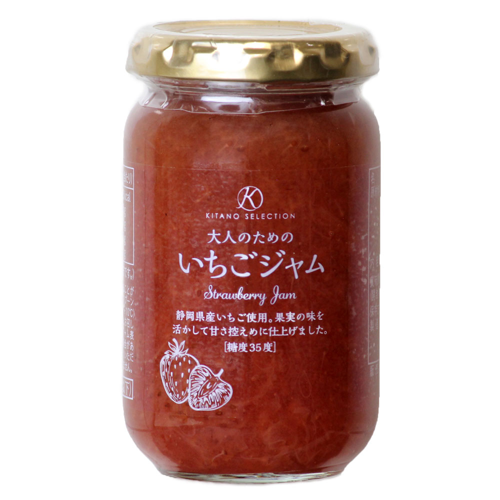いちごジャムページ 大人のためのいちごジャム｜北野エースWEB SHOP