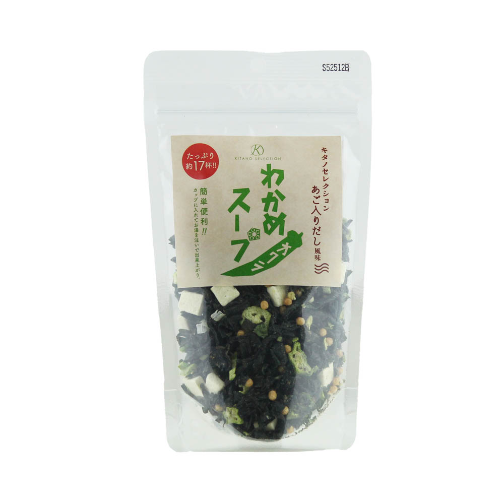 わかめスープ｜北野エースWEB SHOP