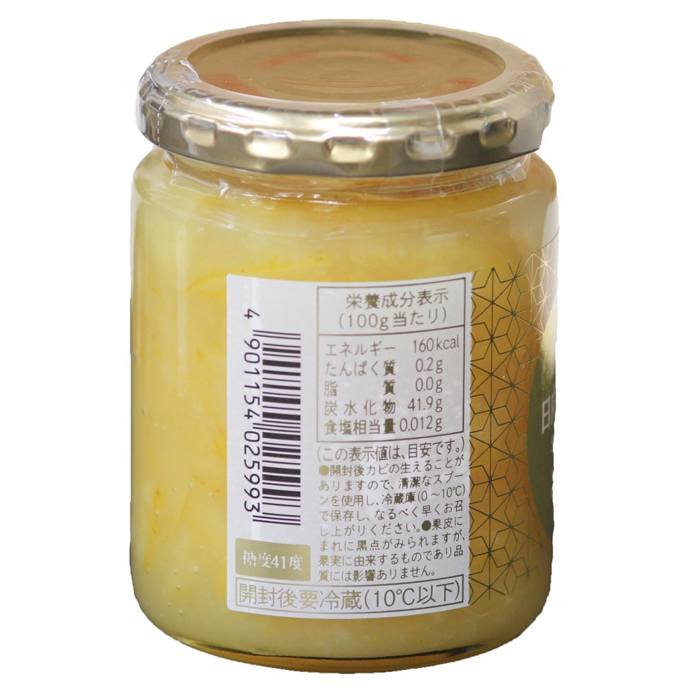 6_000000000899.jpg?1757400373