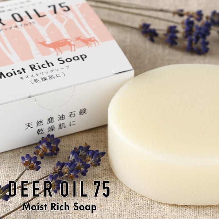 高級石鹸 モイストリッチソープ（鹿脂せっけん） | soap（石鹸） | EZO