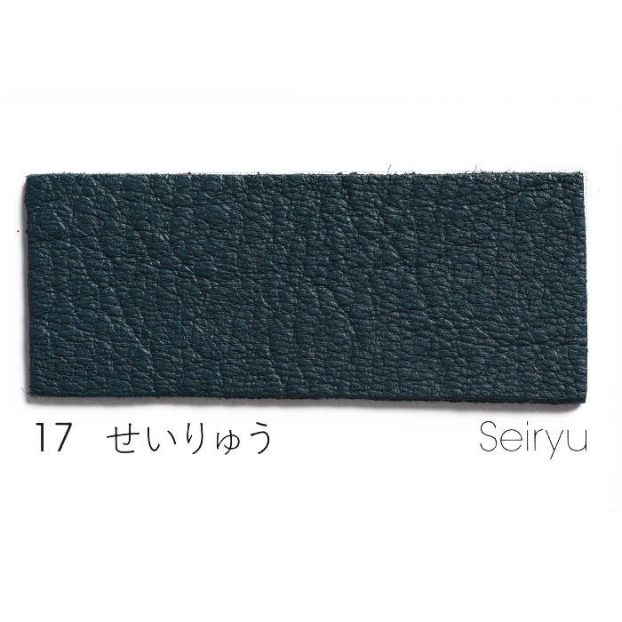 切抜(ラ)A4.10 こどものじかん