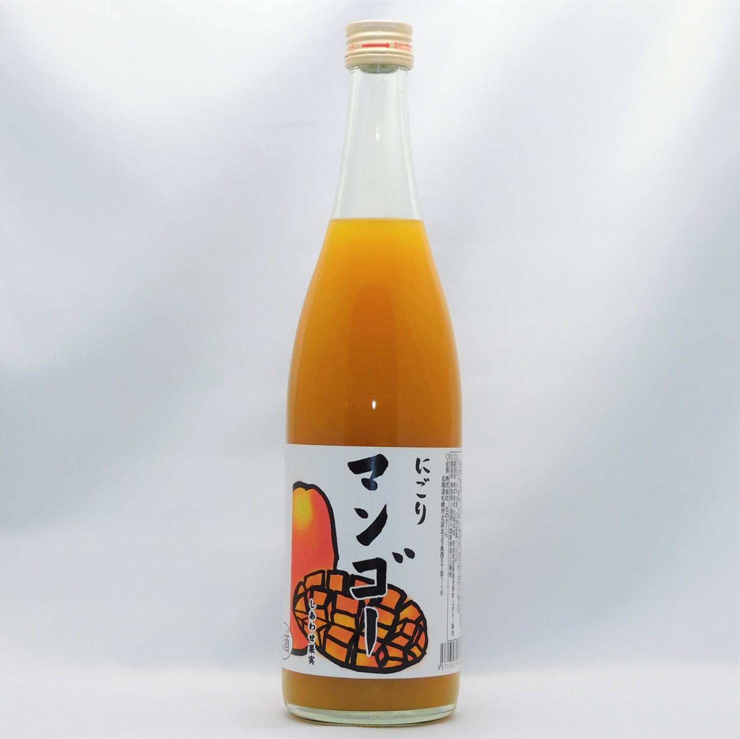 しあわせ果実にごりマンゴー