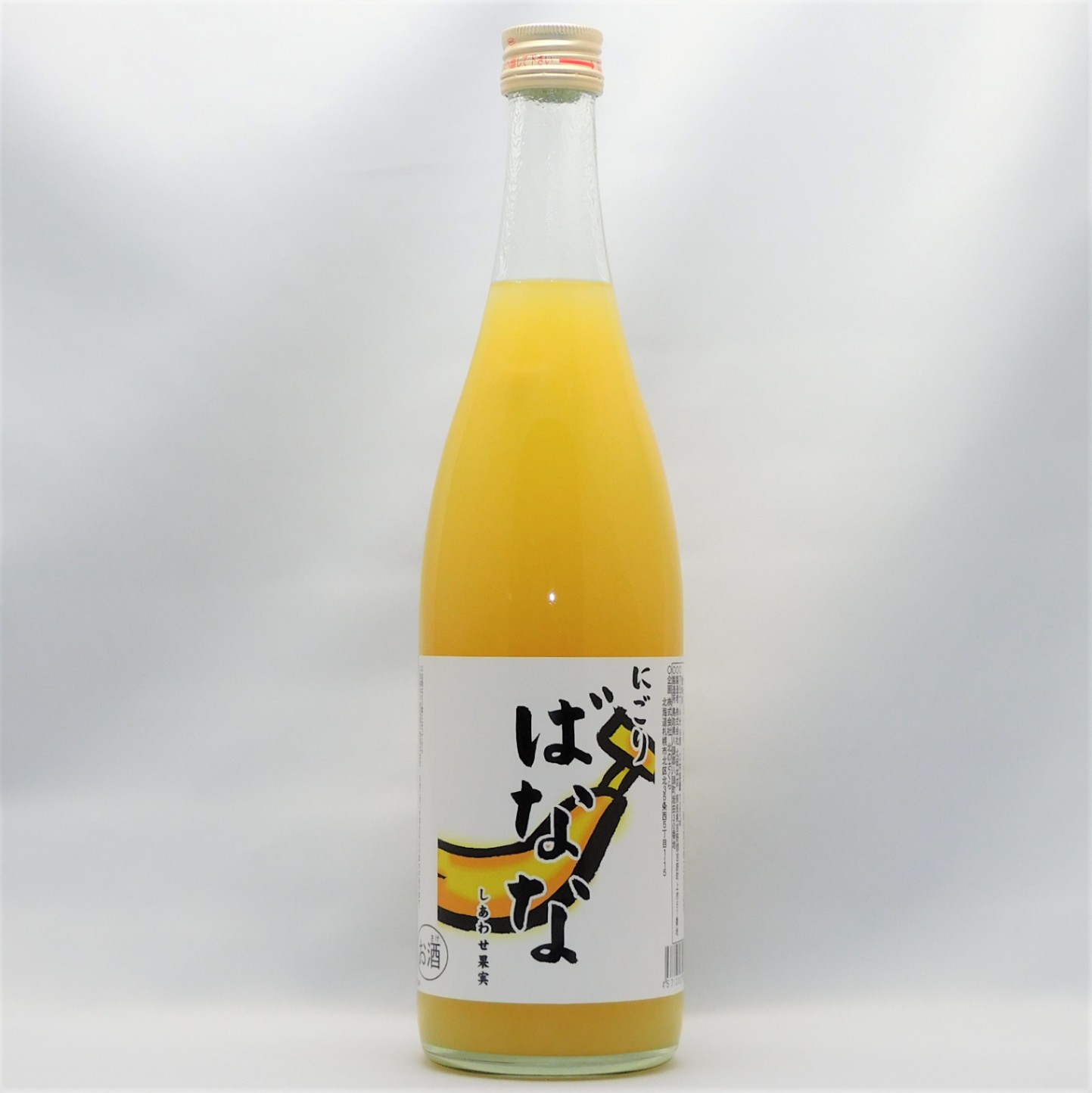 しあわせ果実にごりバナナ