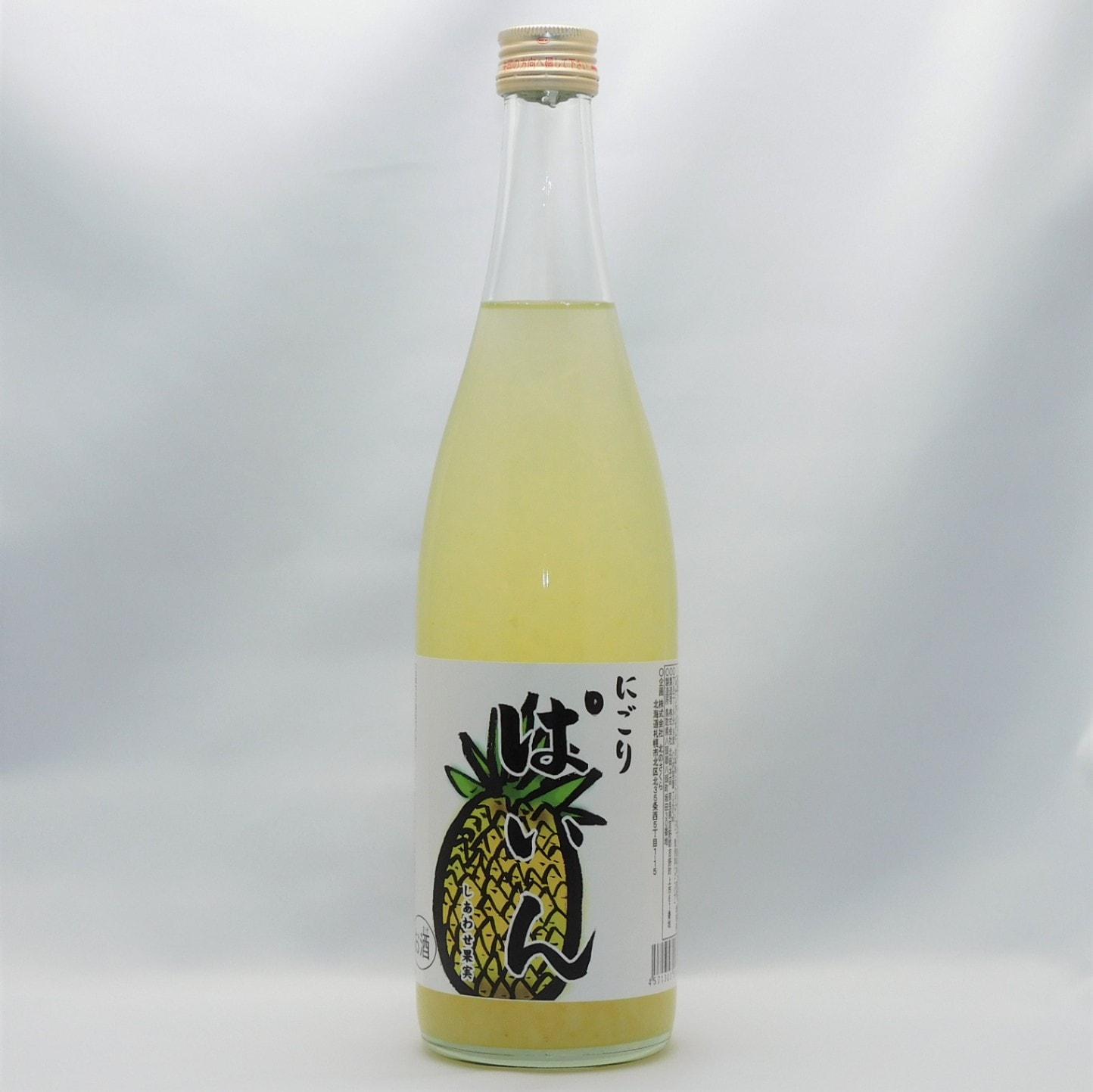 しあわせ果実にごりパイン
