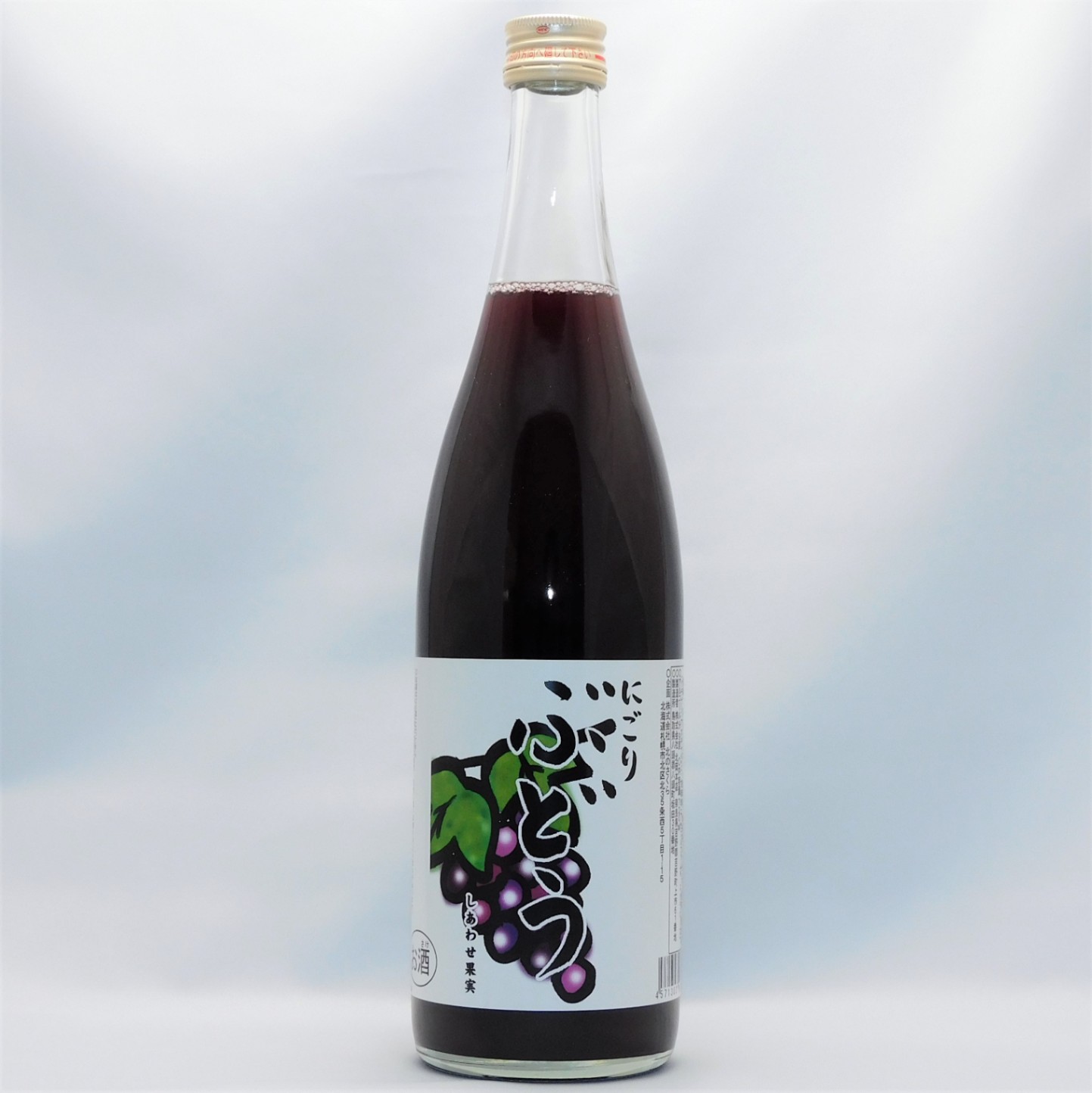 しあわせ果実にごりぶどう