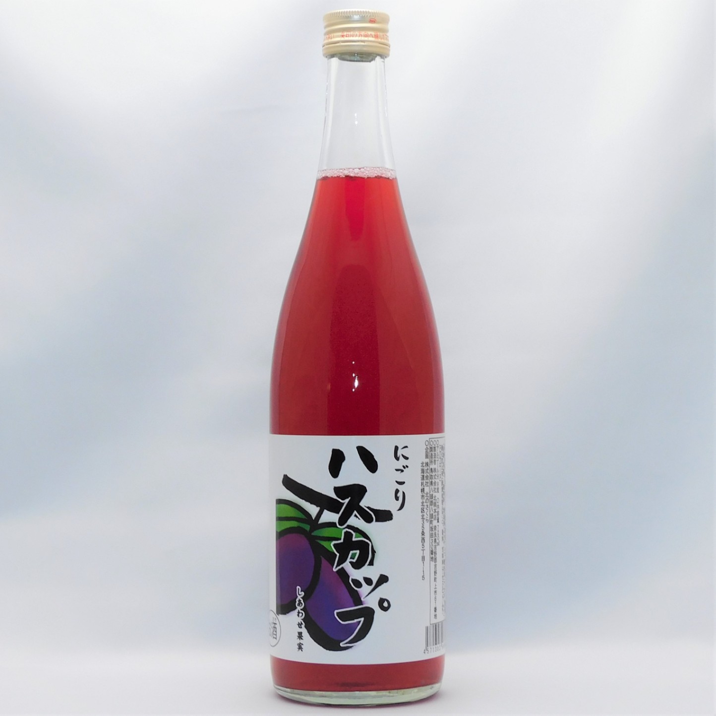 しあわせ果実にごりハスカップ
