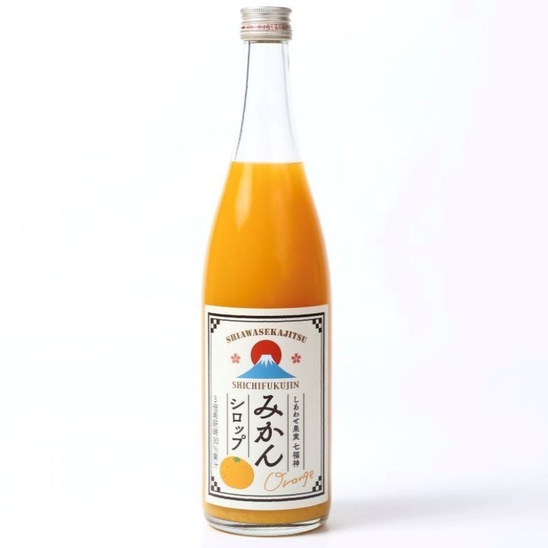 しあわせ果実 七福神みかんシロップ（ノンアルコール）710ml | 七福神