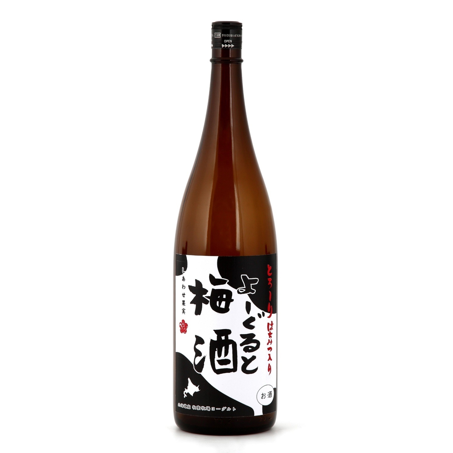 ヨーグルトはちみつ梅酒
