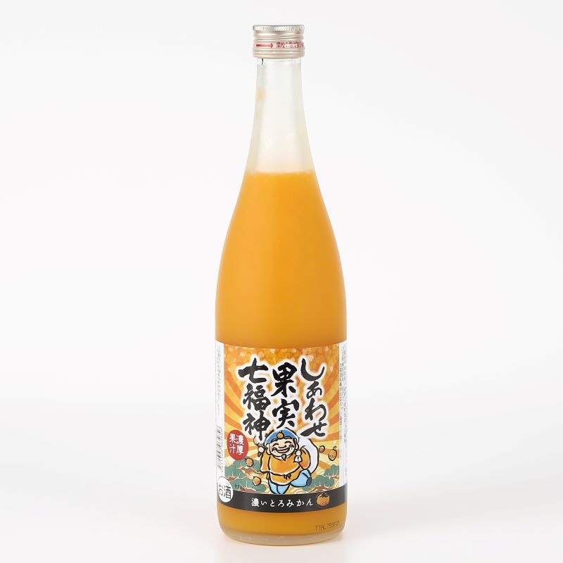 まるで果汁⁉︎新感覚果実酒【七福神】