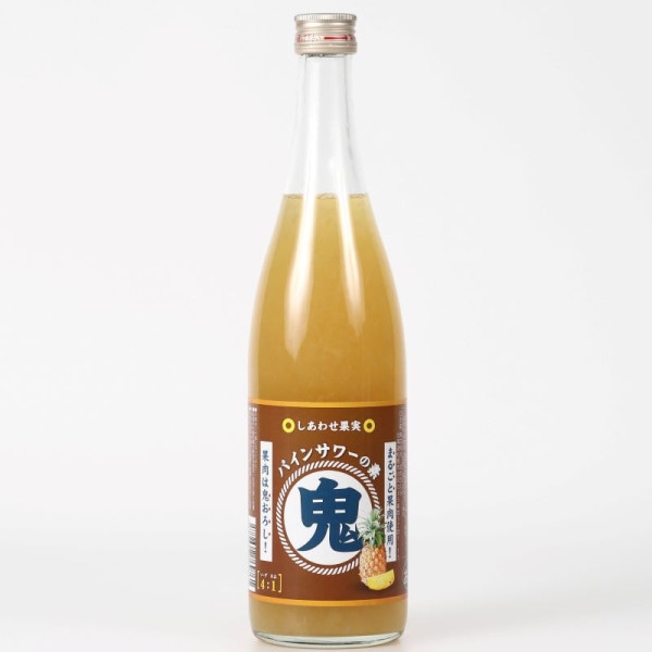 しあわせ果実　鬼おろしパインサワーの素　720ml