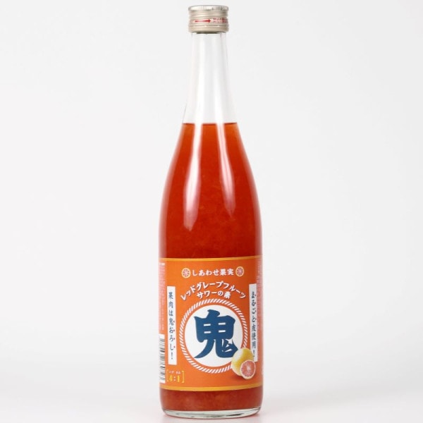 しあわせ果実　鬼おろしレッドグレープフルーツサワーの素　720ml