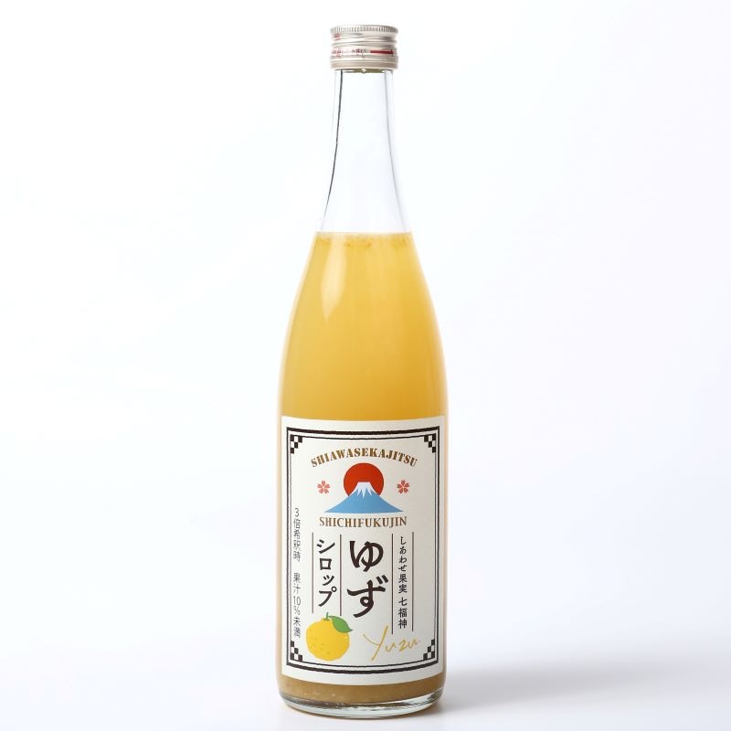 しあわせ果実 七福神ゆずシロップ(ノンアルコール)710ml