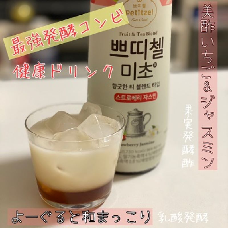 しあわせ果実ヨーグルト和まっこり720ml