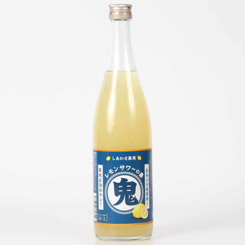 しあわせ果実　鬼おろしレモンサワーの素　720ml
