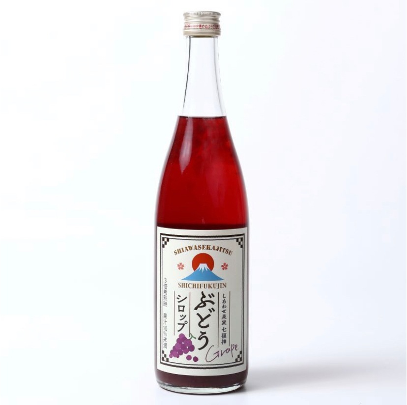 しあわせ果実 七福神ぶどうシロップ（ノンアルコール）710ml | すべて