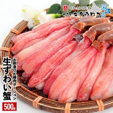 �� ���襤���� ���� �ݡ������ 500g 15��20���� ���� ���� �� ���磻���� ���襤��  ���ɿ�OK  ������ ����̵�� ���ե�