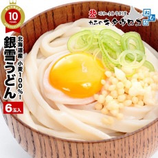 ���ɤ� 100g 6���� �̳�ƻ������100�ѡ������ �ͤΤ�