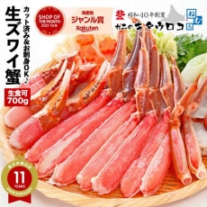 ɿOK åȺѤ磻 500g (700g)  ˤ   磻 襤 ̵