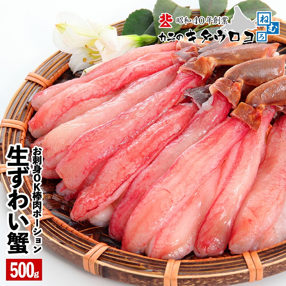 �� ���襤���� ���� �ݡ������ 500g 15��20���� ���� ���� �� ���磻���� ���襤��  ���ɿ�OK  ������ ����̵�� ���ե�