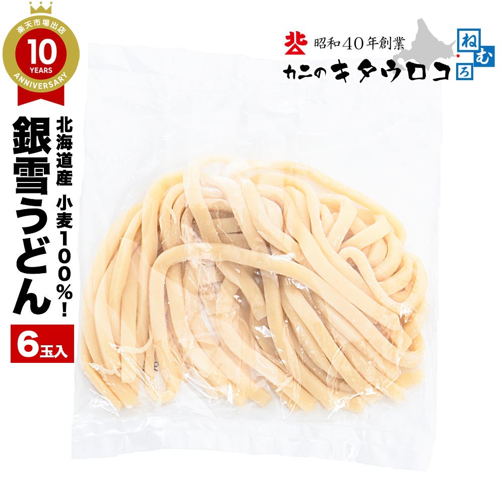 ���ɤ� 100g 6���� �̳�ƻ������100�ѡ������ �ͤΤ�