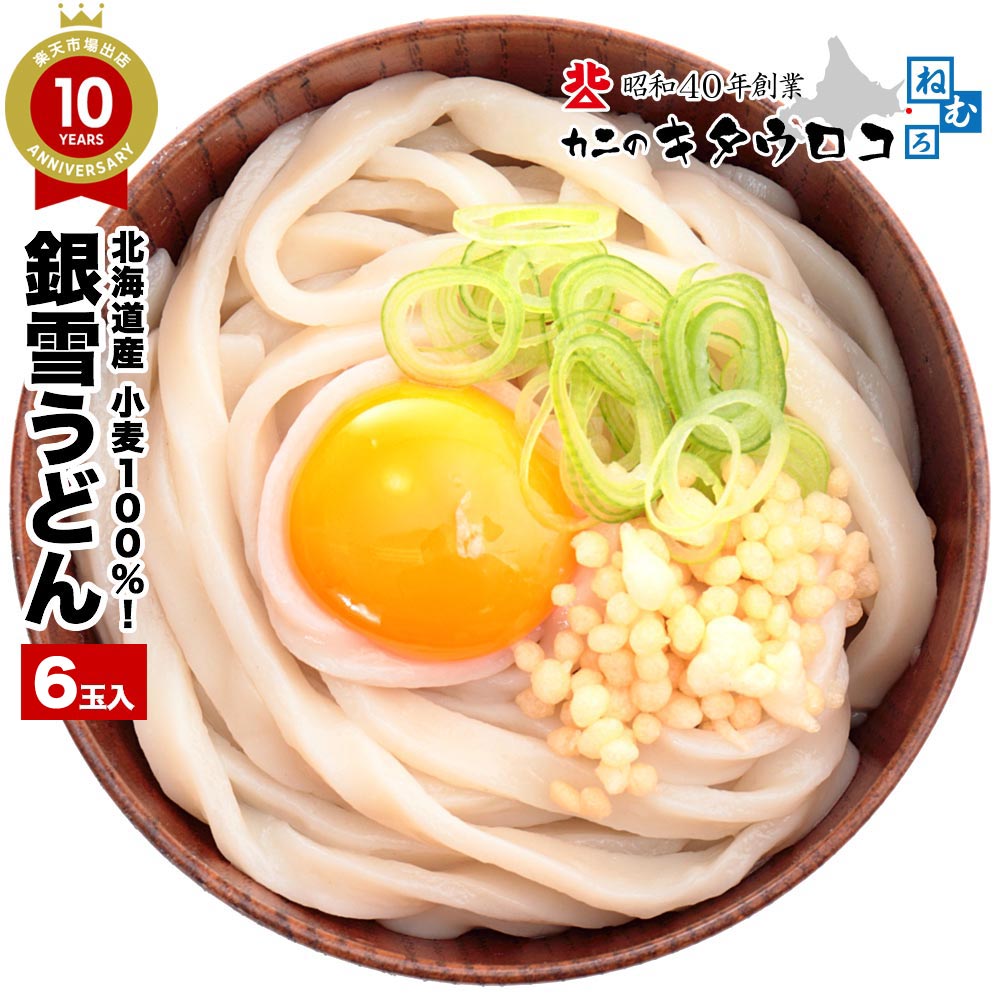 ���ɤ� 100g 6���� �̳�ƻ������100�ѡ������ �ͤΤ�