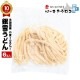 ���ɤ� 100g 6���� �̳�ƻ������100�ѡ������ �ͤΤ�