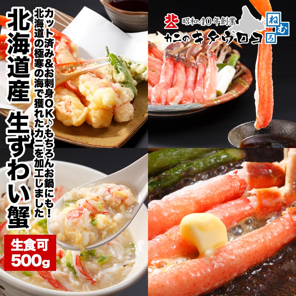 �̳�ƻ�� �������� ���åȺѤ������磻���� ������375g / ������500g �������ꥵ�����Ǥ� ������ܡ��뺭��Ȥʤ�ޤ� ���ˤ���� ���� ���� �� ���磻���� ���襤���� ���ˤ���� �ɿ� ����̵��