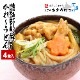 ���졼���ɤ� 4���� �������������բ� �̳�ƻ ���� ̾Ź �� �����ɤ�