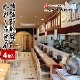���졼���ɤ� 4���� �������������բ� �̳�ƻ ���� ̾Ź �� �����ɤ�