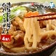 ���졼���ɤ� 4���� �������������բ� �̳�ƻ ���� ̾Ź �� �����ɤ�