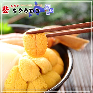 ��2024ǯ�ټ��ս�λ�� ������ ī�भ����ľ�����̳�ƻ�� ��饵������ 80g������ѥå� �����ѥ���� ����̵�� Ʊ���Բ�