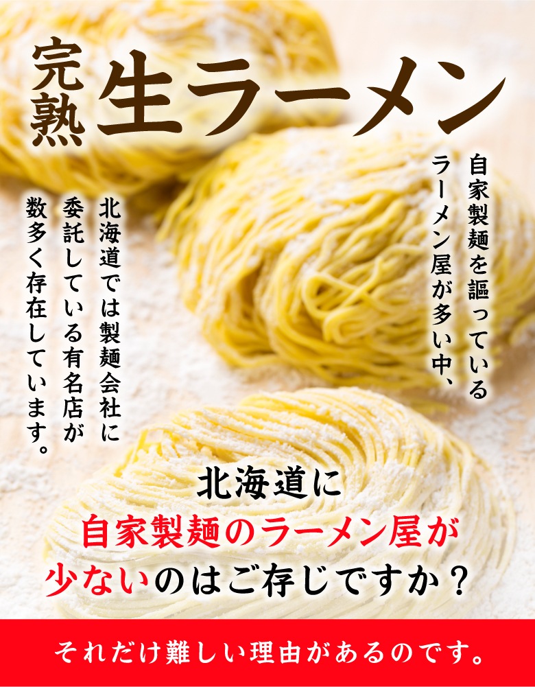 �ͤ��ݤ��������פ����٤��̳�ƻ���ڽ����顼���4���� �ץ�ߥ���̣��/����/��/�ݿ�