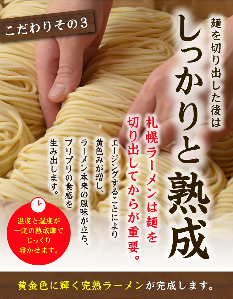 �ͤ��ݤ��������פ����٤��̳�ƻ���ڽ����顼���4���� �ץ�ߥ���̣��/����/��/�ݿ�