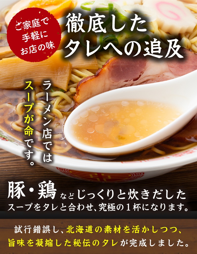 �ͤ��ݤ��������פ����٤��̳�ƻ���ڽ����顼���4���� �ץ�ߥ���̣��/����/��/�ݿ�